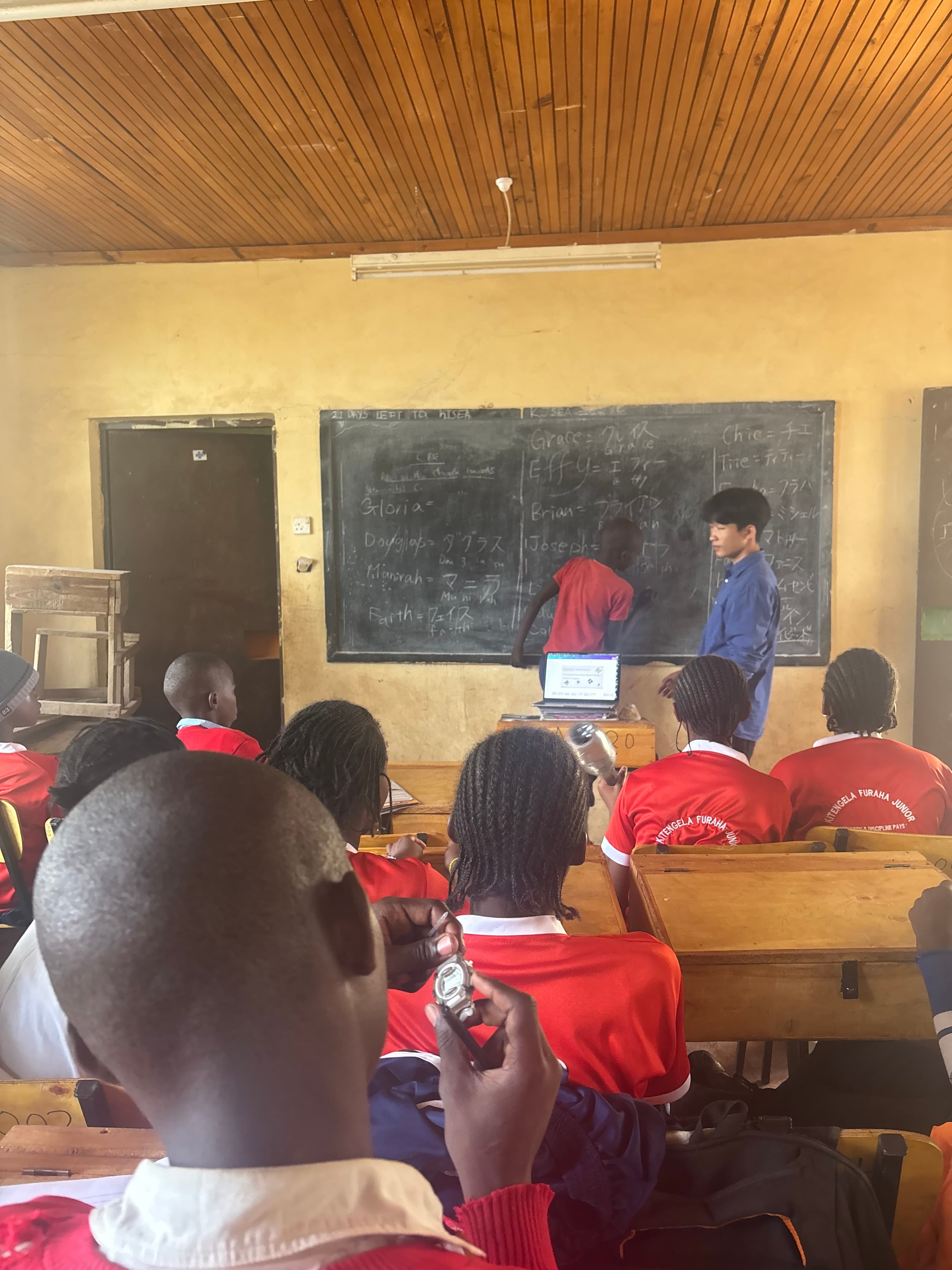 ケニア 教育活動